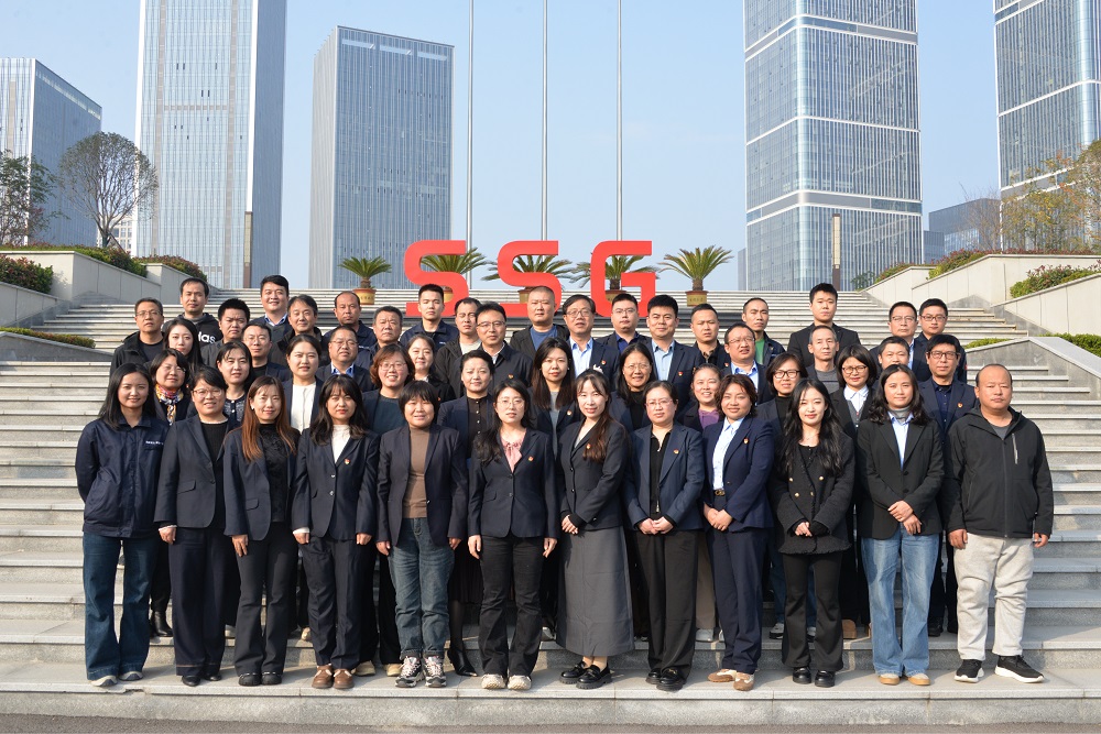 工会换届开新局   凝心聚力共奋进 ——陕西省纺织科学研究院有限公司工会换届选举圆满完成