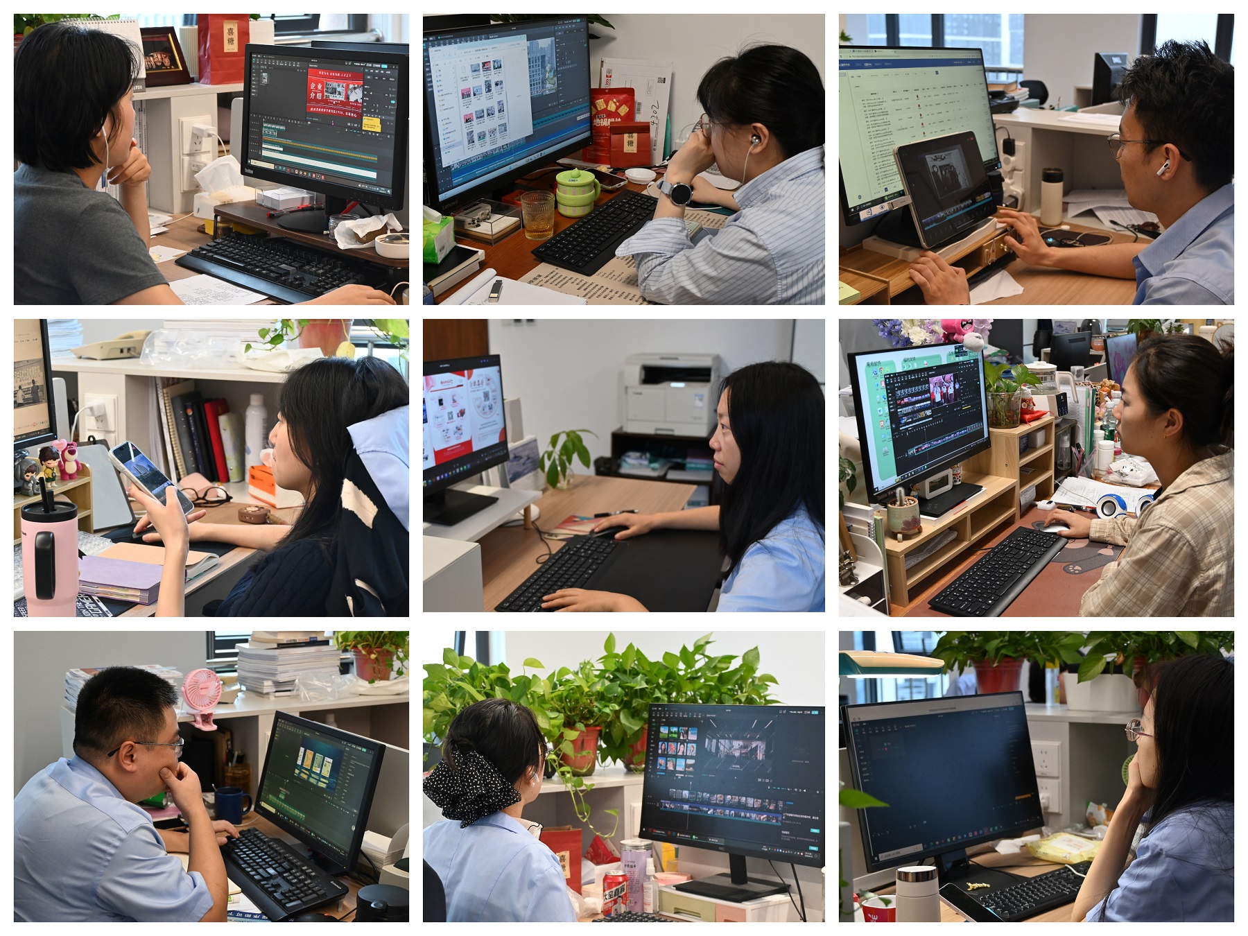“匠心剪映，赋能传播”——纺科院视频剪辑技能竞赛成功举办