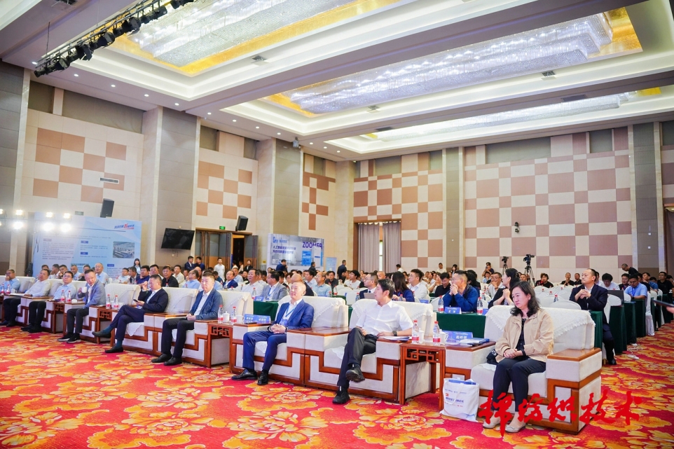 信息中心期刊社成功举办“兰翔杯”2026棉纺织总工程师论坛